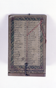 Thumbnail Image