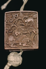 Thumbnail Image