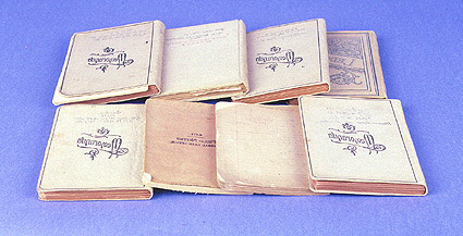 Thumbnail Image
