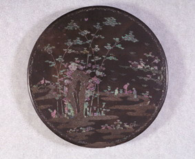 Thumbnail Image