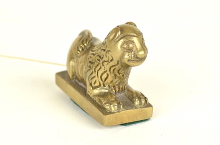 Thumbnail Image